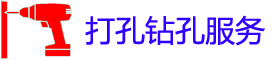ʯʨ׵绰_ʯʨʦ_רҵյ_ع̼ͥ